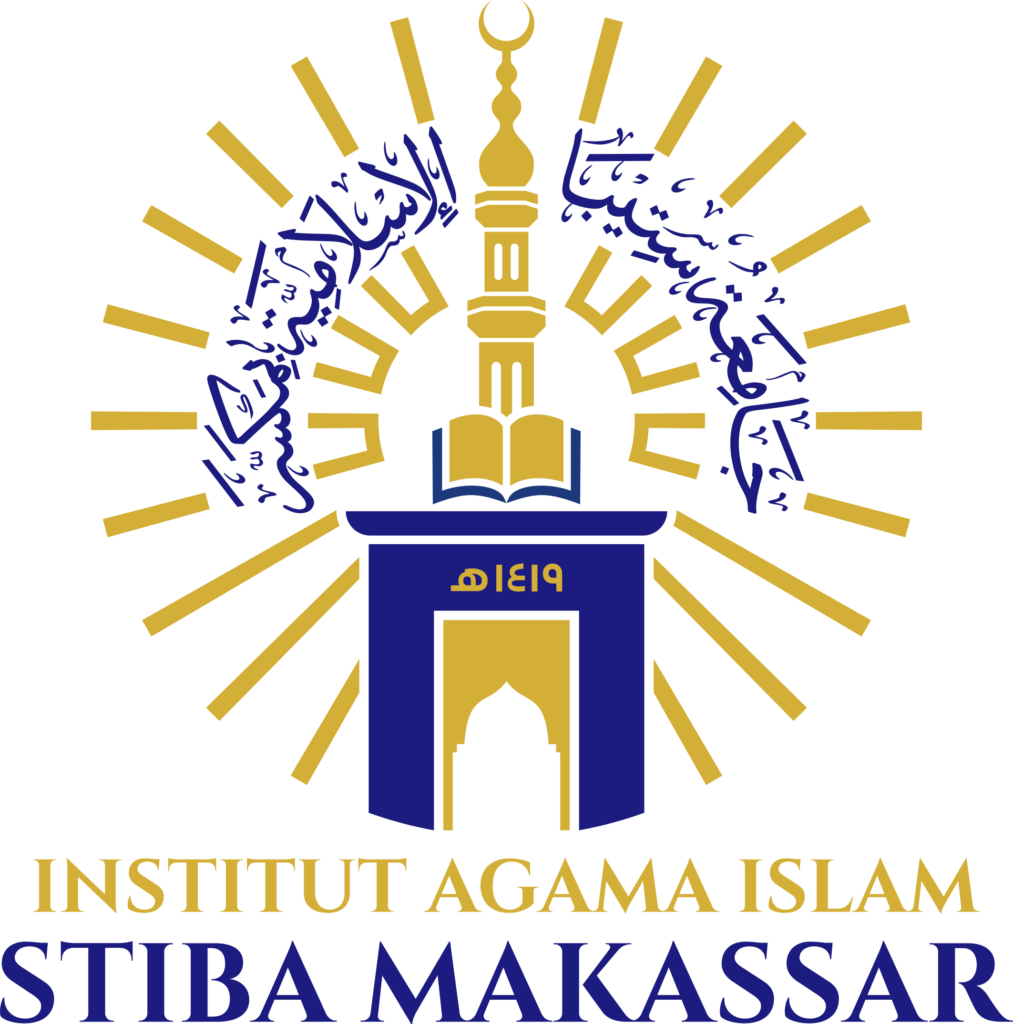 Logo SIPRIMA